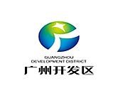 廣州開發區公路局